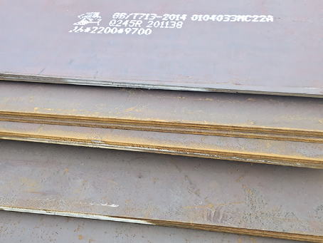 梨树容器板-Q245R