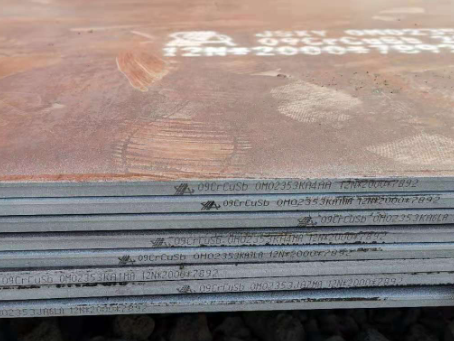 梨树09CrCuSb耐酸钢板